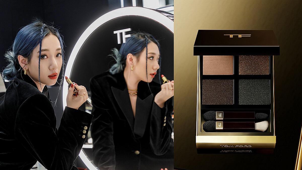 TOM FORD讓Julia吳卓源時髦氣場全開: 『化妝不為別人，是為了自己開心』最愛單品大公開！M編同場加映: 不可錯過的TOM FORD 週年慶彩妝攻略