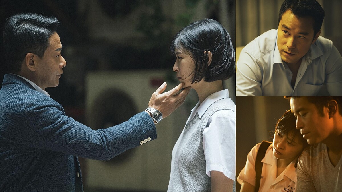 《童話・世界》李康生、張孝全、江宜蓉聚焦補習班師生戀，探討法律中殘存的父權主義