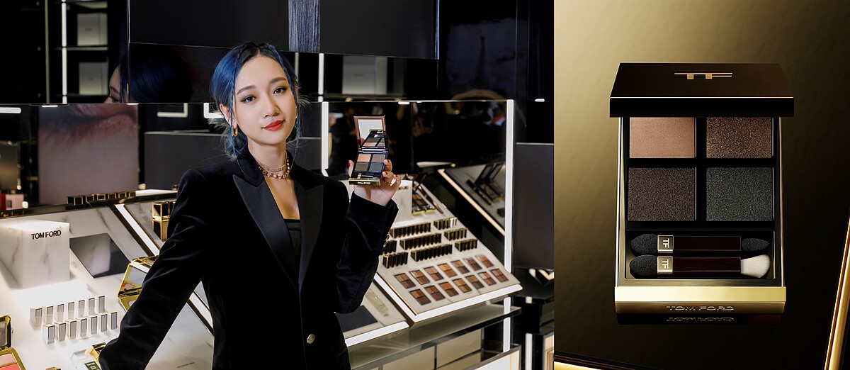 【高級訂製四格眼盤】Julia吳卓源使用色號: #38微光邊際_建議售價NT3,350