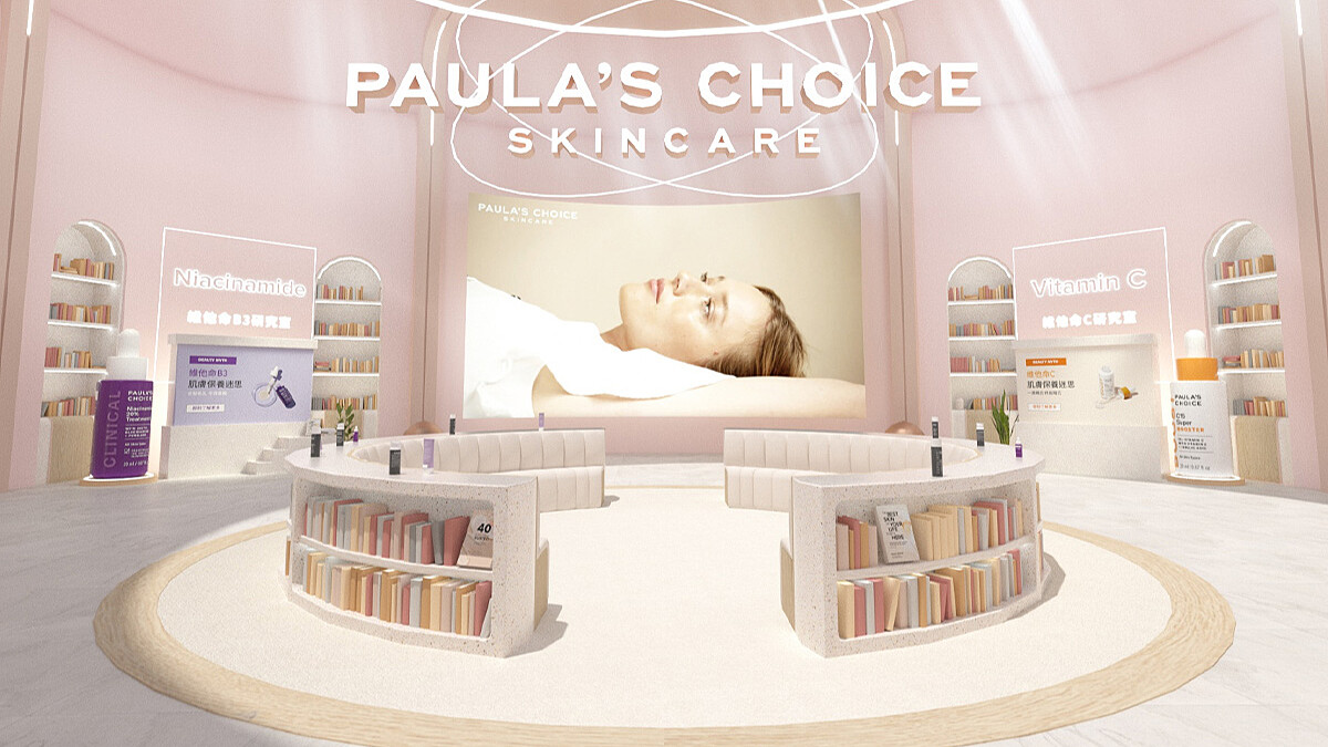 全球首發3D虛擬研究院！寶拉珍選「寶藏研究院」限時登場 獨家揭密「5大寶藏成分」擊破保養迷思 逆轉換季危「肌」全台首賣5大優惠組合！線上闖關即領5重好禮 再抽300組限量禮盒