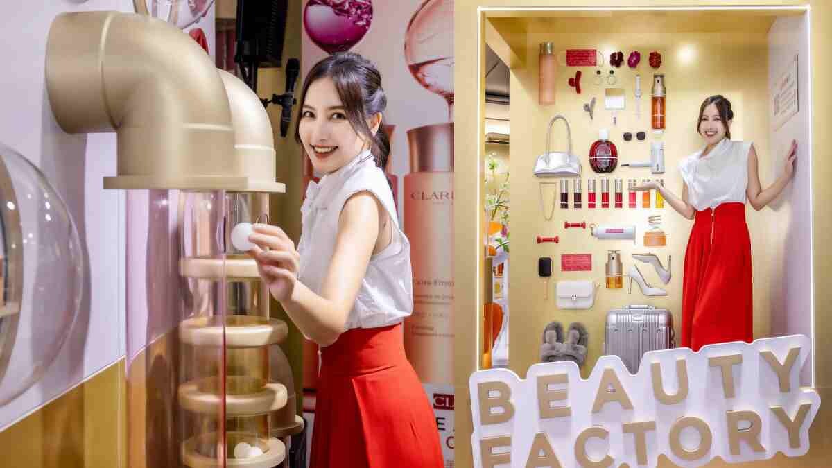 克蘭詩變美夢工廠體驗情境照。