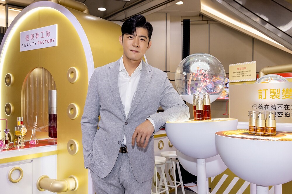 王柏傑出席克蘭詩變美夢工廠活動照。