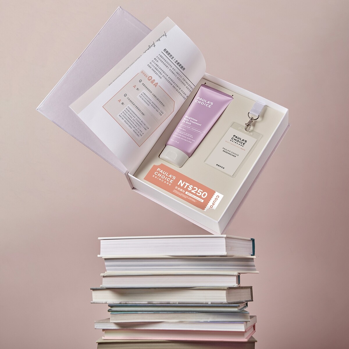 寶拉珍選寶藏研究院全台獨家限量300組寶藏研究員禮盒。