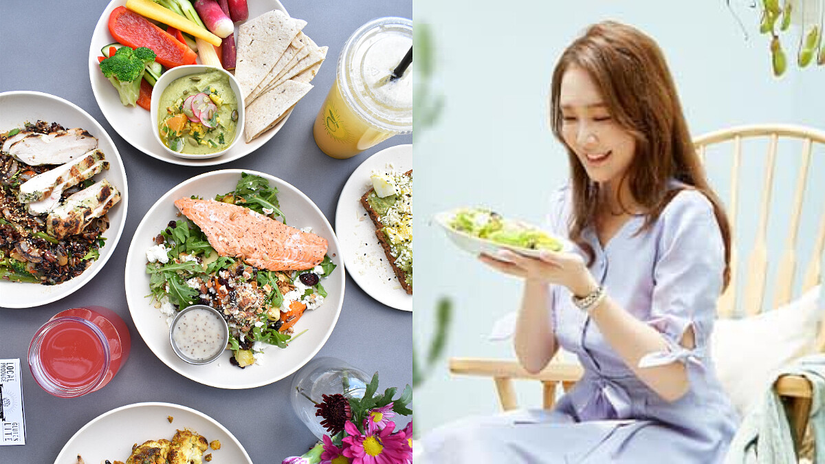 人氣營養師趙函穎親授7個紓壓處方× 7杯健康蔬果飲× 14道對症減壓食譜 通通都幫妳整理好了！