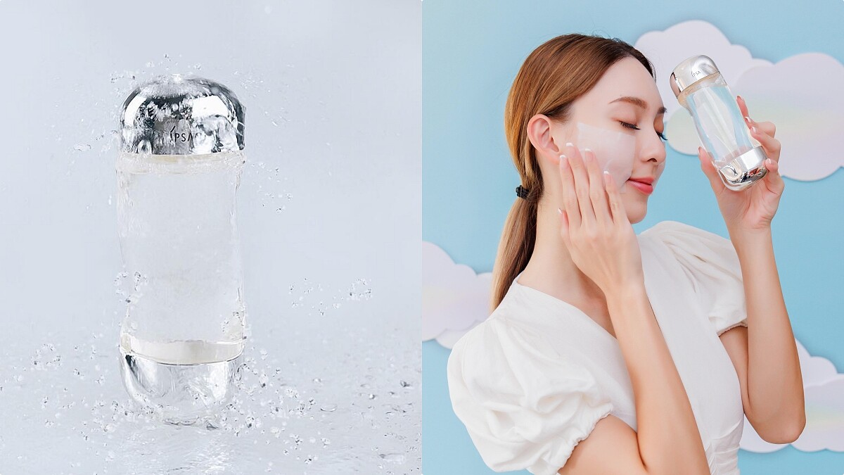 關於IPSA流金水的5件事：濕敷最有效、最強用法公開、「這時候」買更便宜…