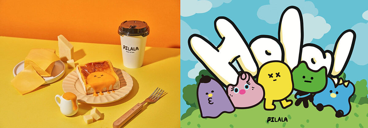 台灣首創複合式輕食 PILALA 皮拉拉史萊姆手作遊戲品牌在環球購物中心新北中和三樓盛大登場