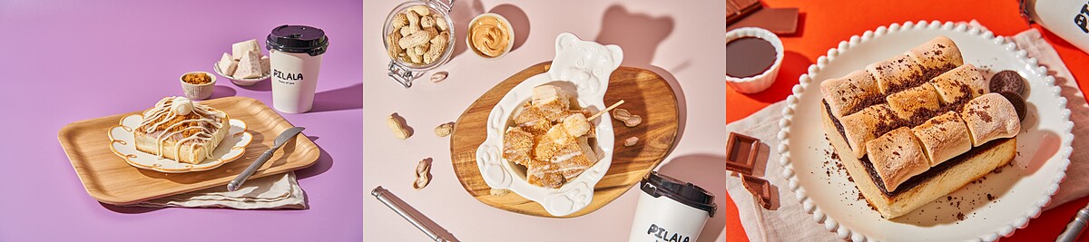 芋泥肉鬆糰子「肉鬆芋見泥」、Q軟香濃的「花生糰糰三兄弟」、綿密柔軟的「泡泡巧克力」