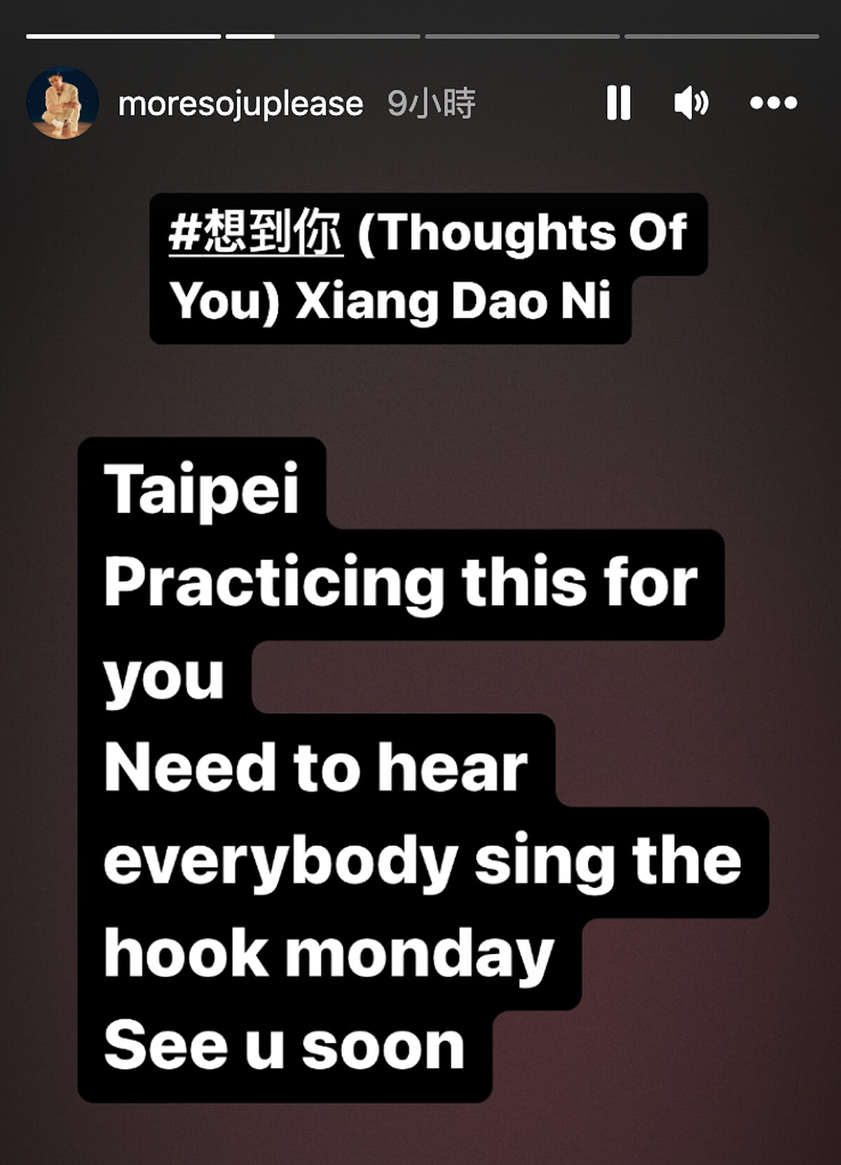 Jay Park提醒大家練歌