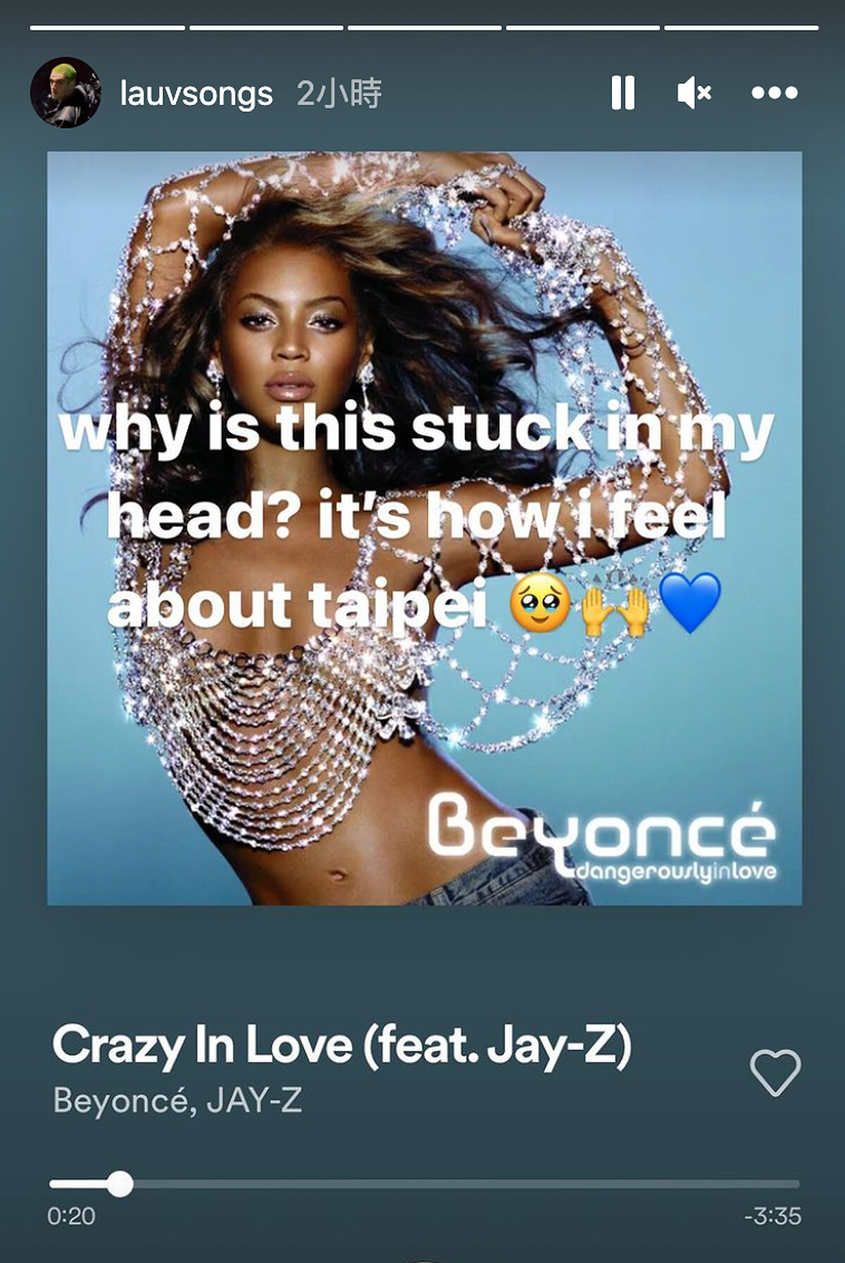 Lauv分享對台灣感情如碧昂絲經典歌曲