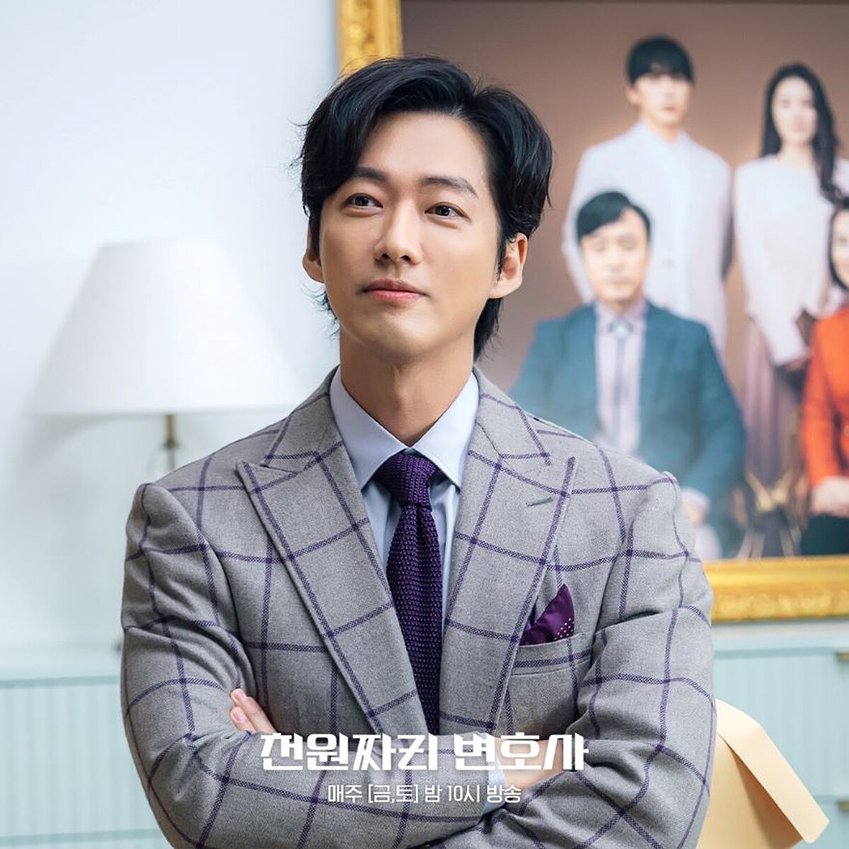 《千元律師》南宮珉 太強了!