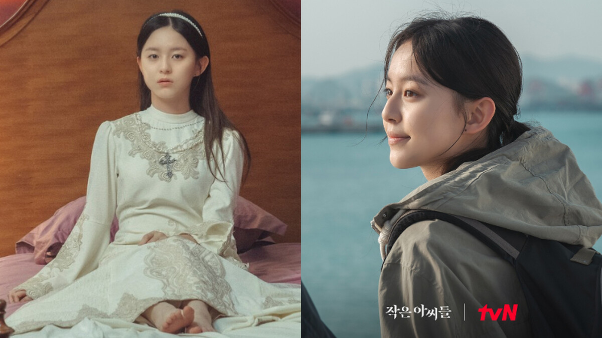 《小女子》朴持厚飾演吳仁惠