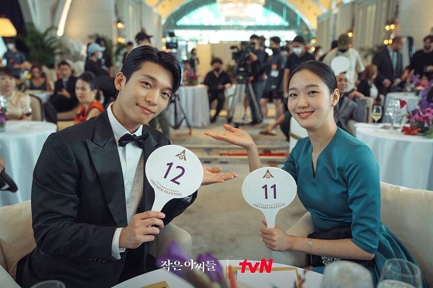 《小女子》觀眾希望金高銀和魏嘏雋再合作