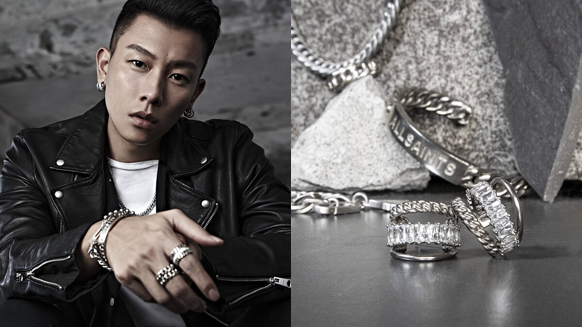 AllSaints不只有皮衣！瘦子聯名六款18K白鍍金飾品，售價與販售點公開