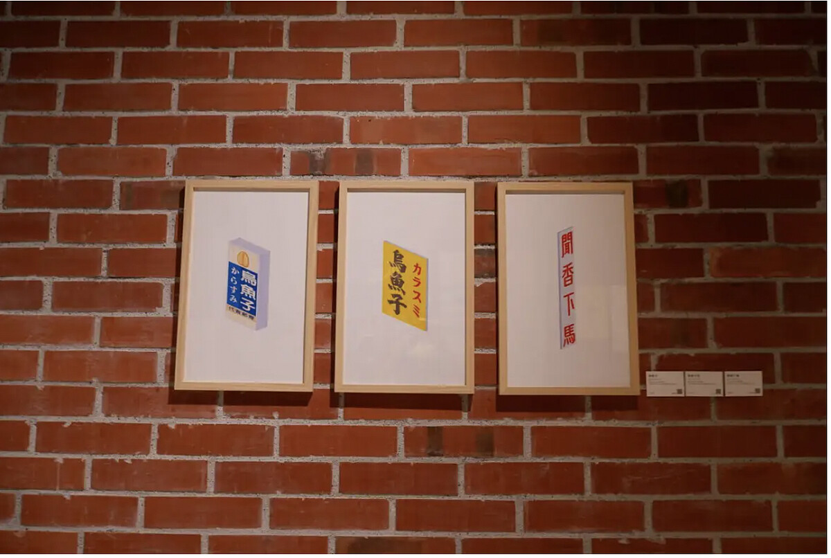 圖/@ReadyGo編輯Summer Wu