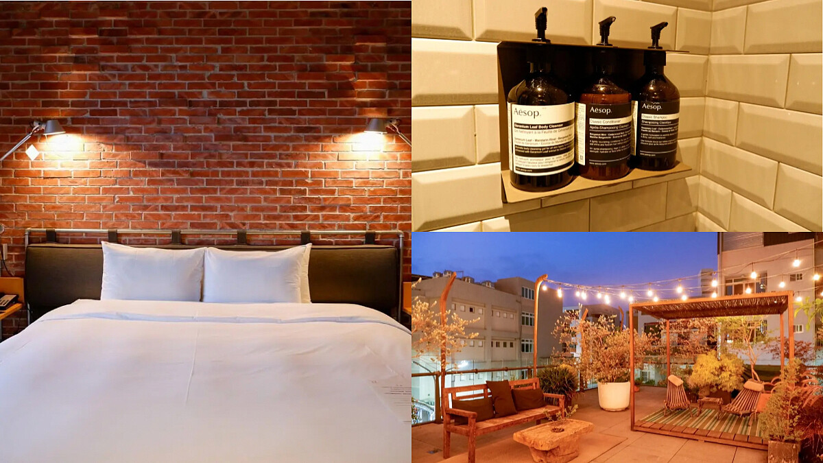 專屬於南國的慢生活～ 開箱台南「友愛街旅館」，回訪率超高！