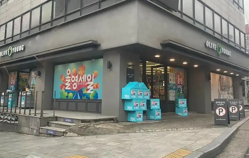 韓國最大藥妝店（圖／@ruofan21） 