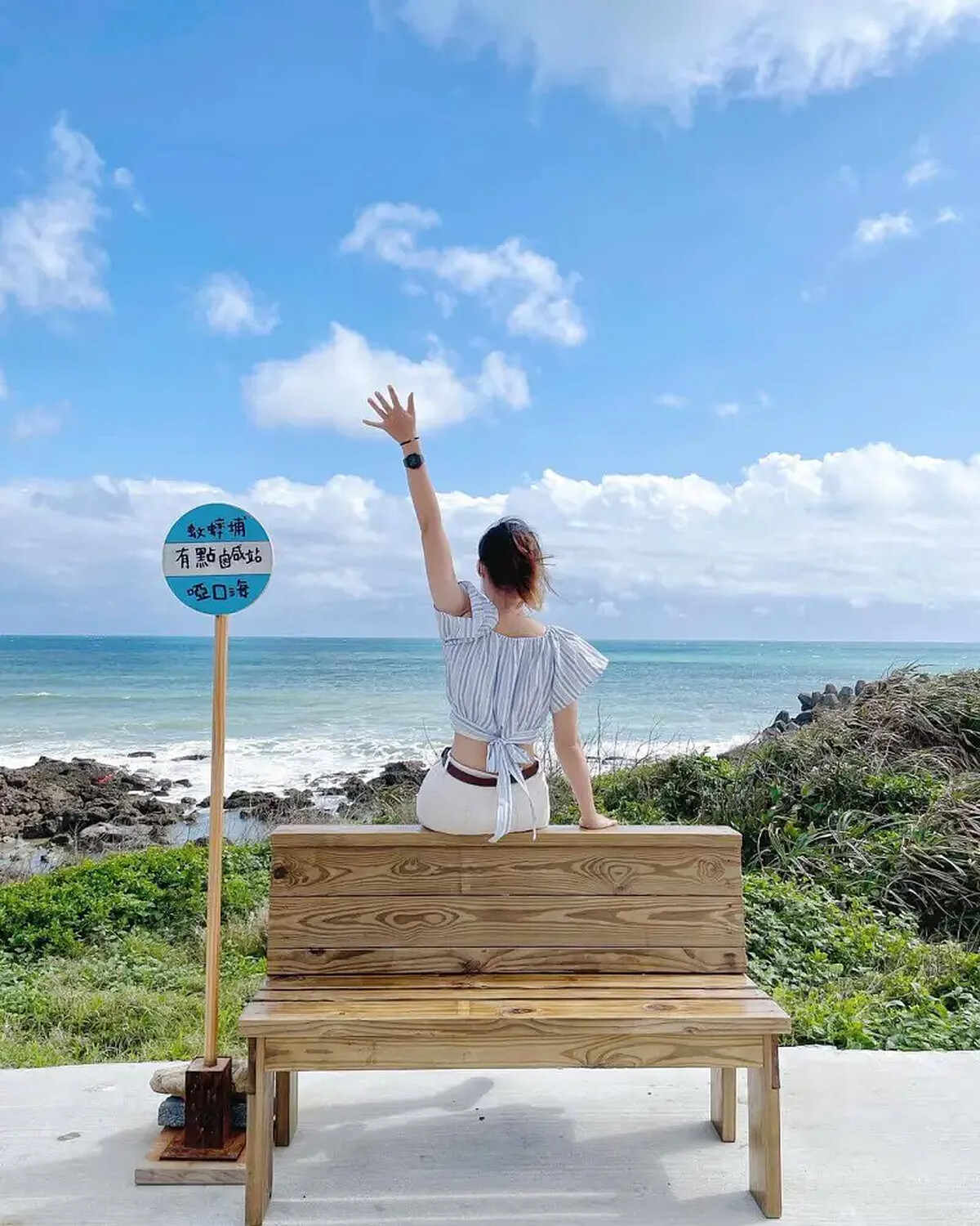 有點鹹咖啡 圖片來源/ IG@asdfghj1252