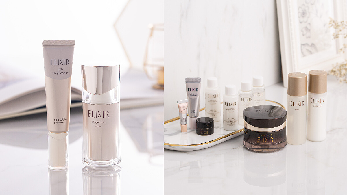 週慶史上最寵粉ELIXIR怡麗絲爾小金管正貨直接送、頂級乳霜買1送9、保濕4品竟然不到2000，大賣預警！原地變身《月水金火木土》女主很可以