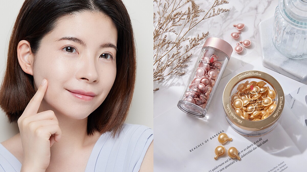 雅頓超人氣膠囊周慶大容量現身，梭哈也要買！擦了不用妝就顯嫩，1顆養好肌礎，飆出膨皮好命感～M編大推黃金膠+小粉膠早C晚A當紅必收！