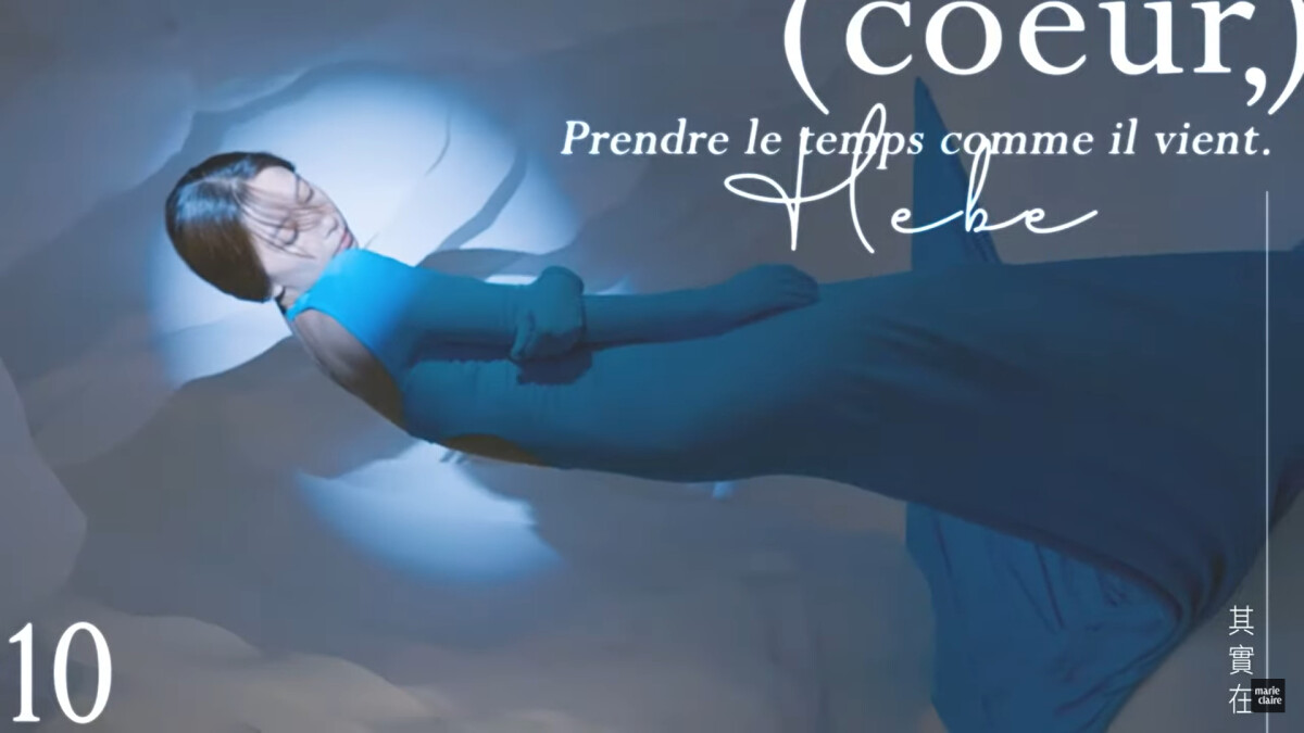 封面人物｜田馥甄的獨善其身之道「人生像爬山有高低曲折，想看更多風景，就要走更多路，登頂後必下坡，才有下次的旅程美景。」