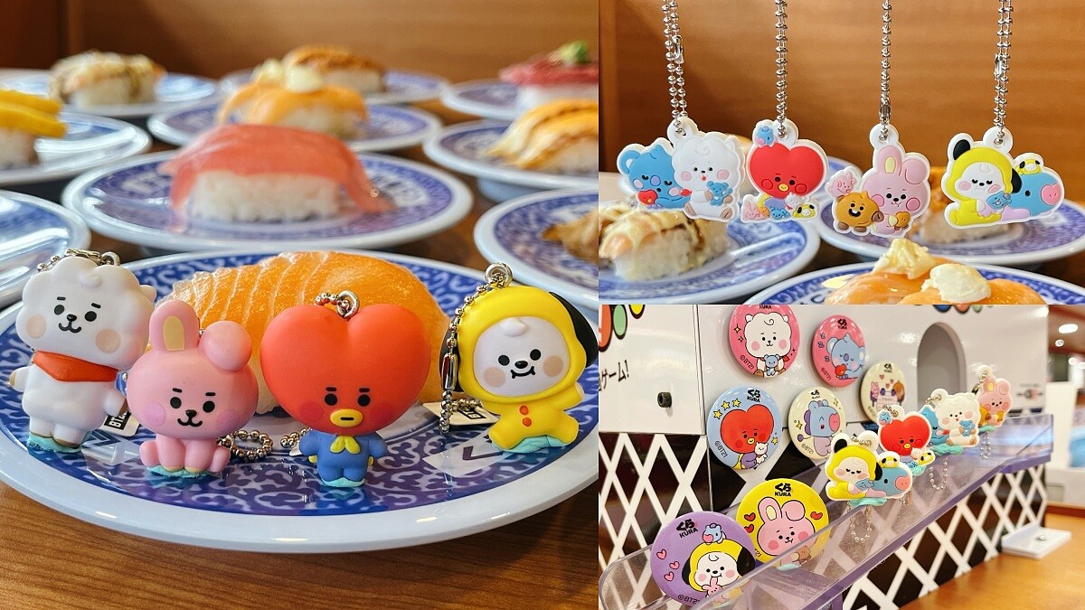藏壽司X BT21限定18款扭蛋一次看！萌翻天阿米吊飾、磁鐵太欠收藏