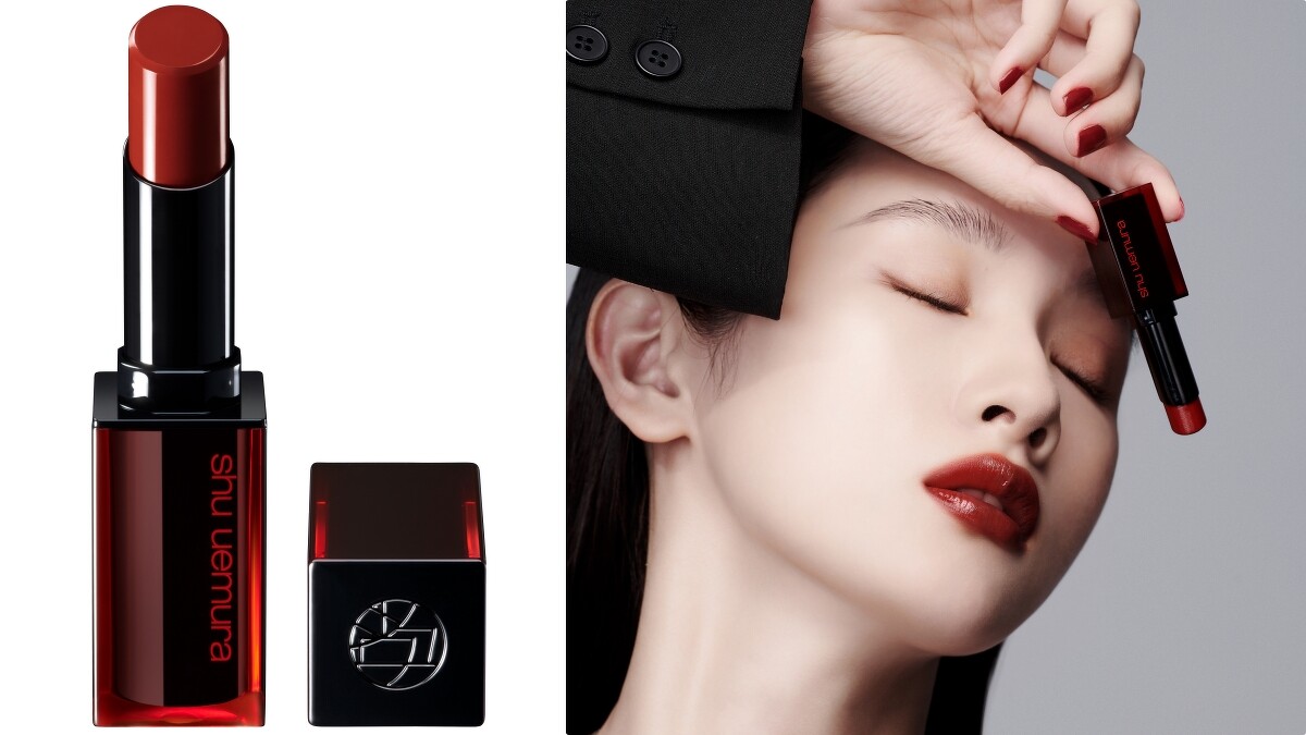 植村秀無色限鏡光唇膏(AL BR787前衛漆棕)，NT1,100