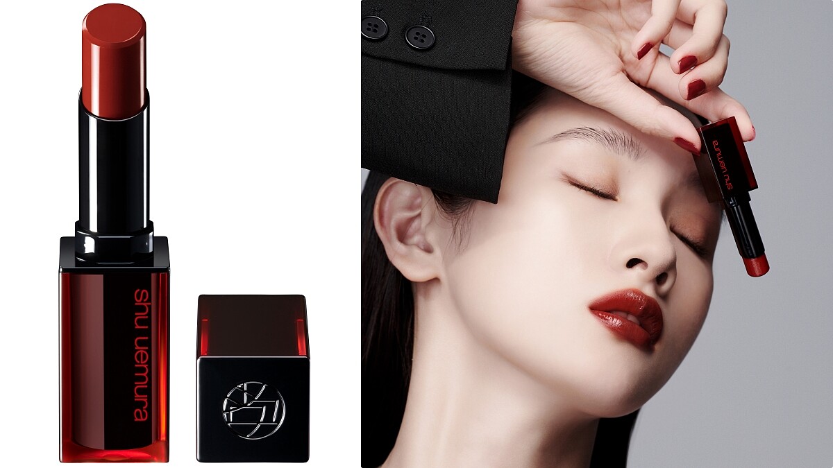 植村秀無色限鏡光唇膏(AL BR787前衛漆棕)，NT1,100