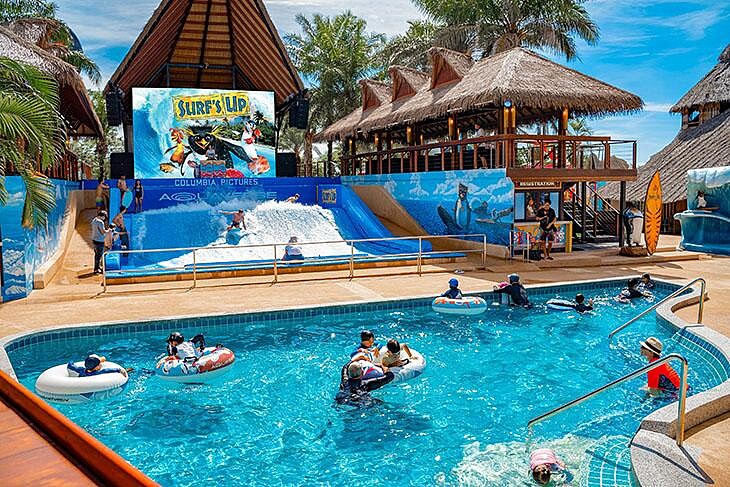 「衝浪季節」衝浪道