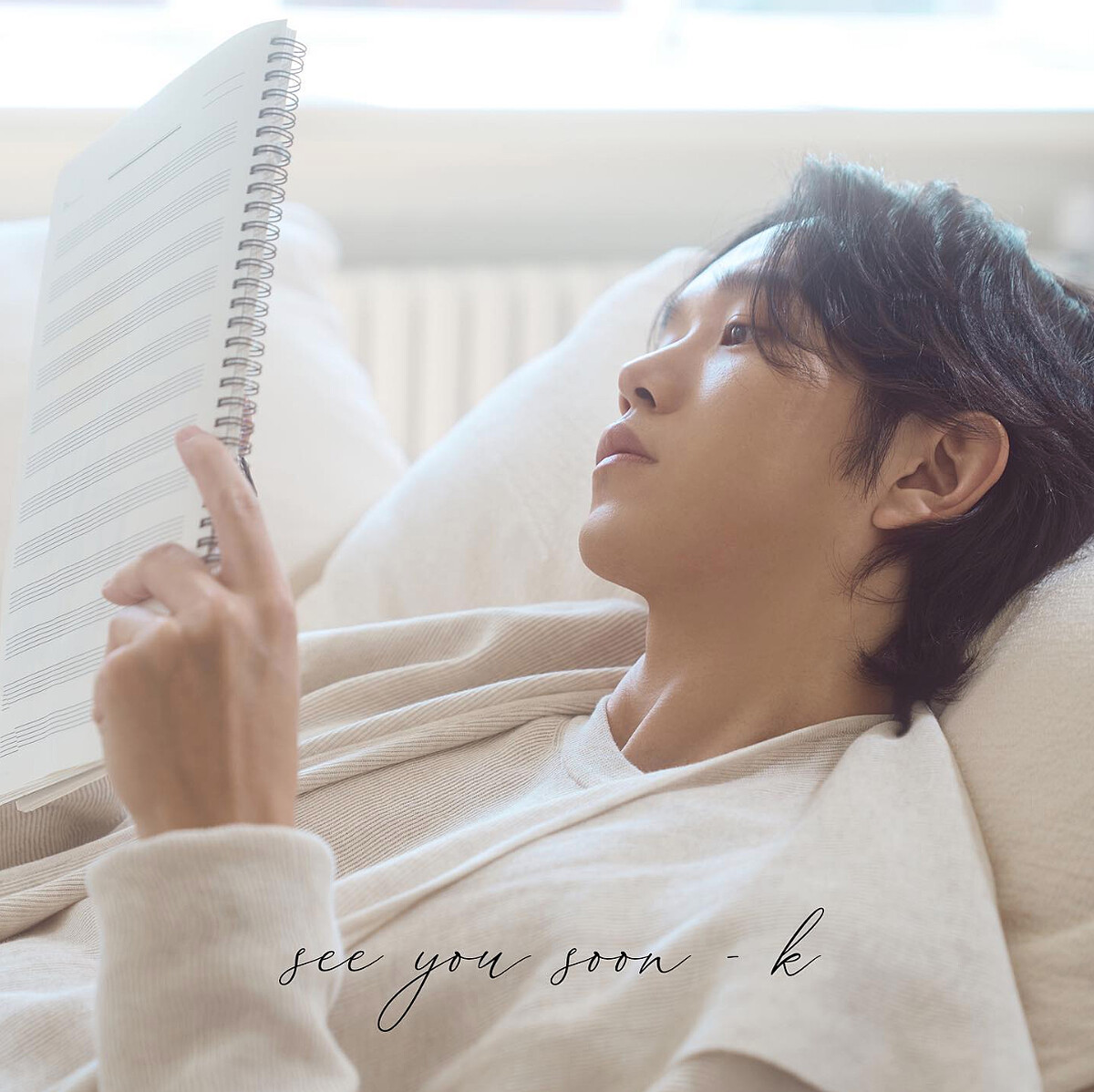 Kevin Oh結婚發文宣傳照