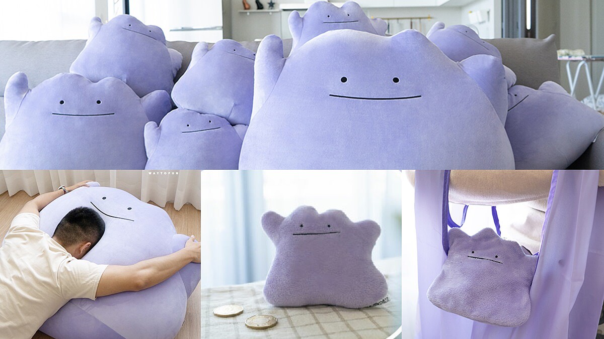 「百變怪懶骨頭」哪裡買？5款必買百變怪新品周邊大公開