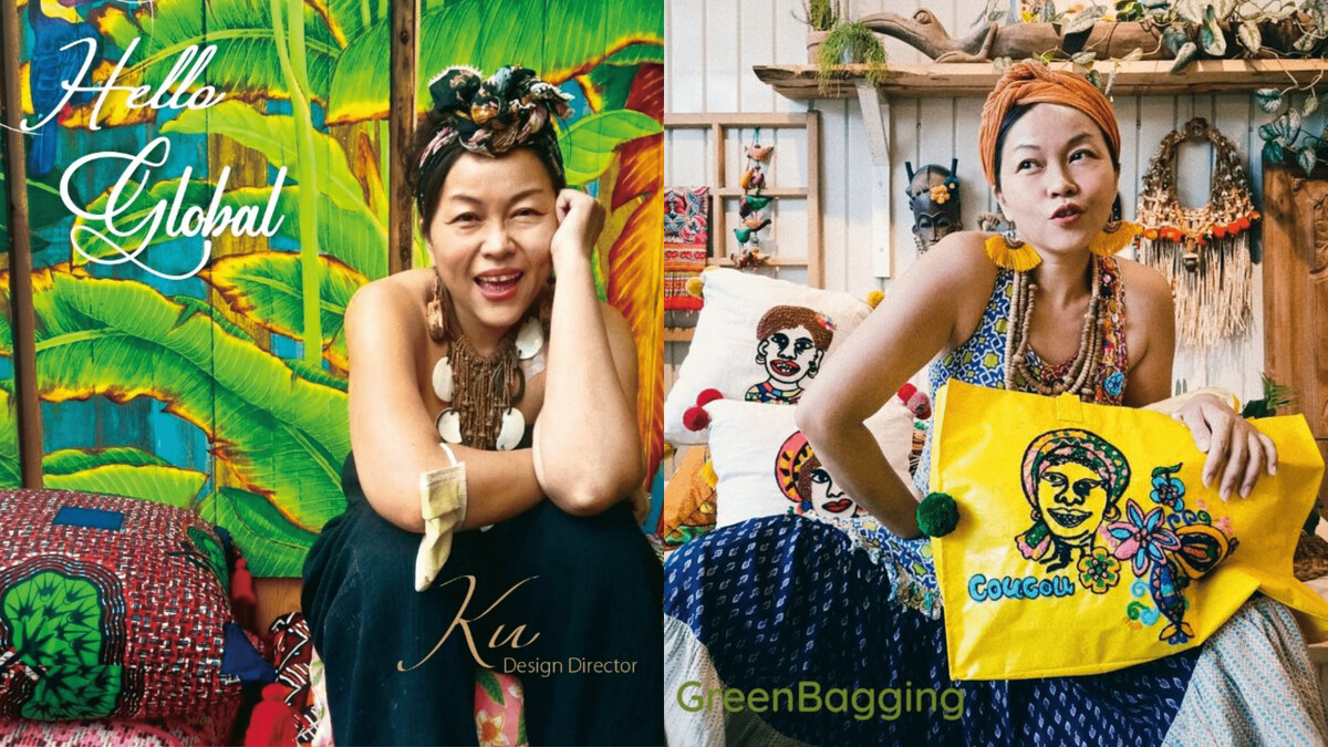 PP GreenBagging系列利用針織PP布加上毛線繡花工藝，在粉蠟筆畫紙下揮灑對於宇宙人事物的感動。