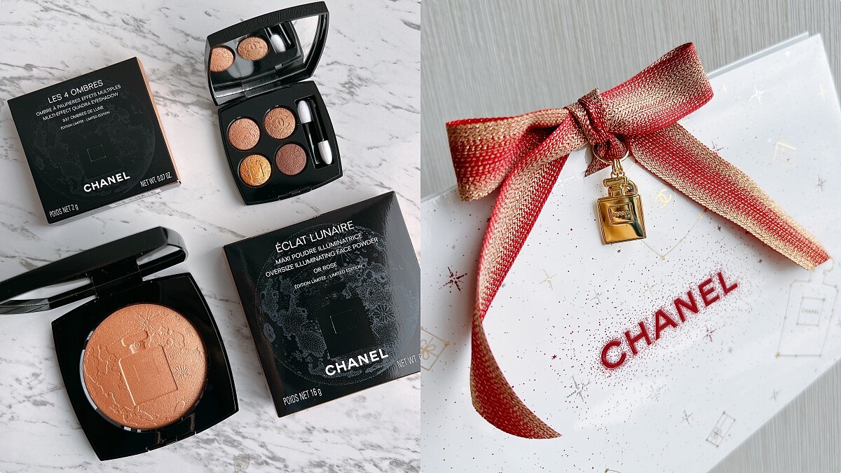 香奈兒2022聖誕系列月亮打亮盤必收！四色眼影上還有N°5浮雕