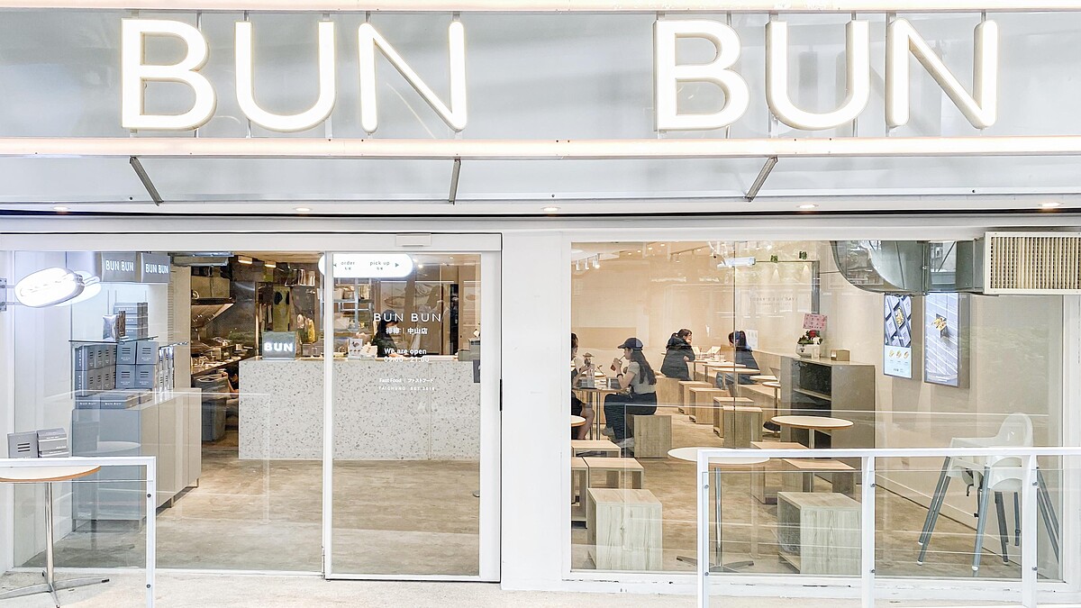 Photo/marieclaire taiwan