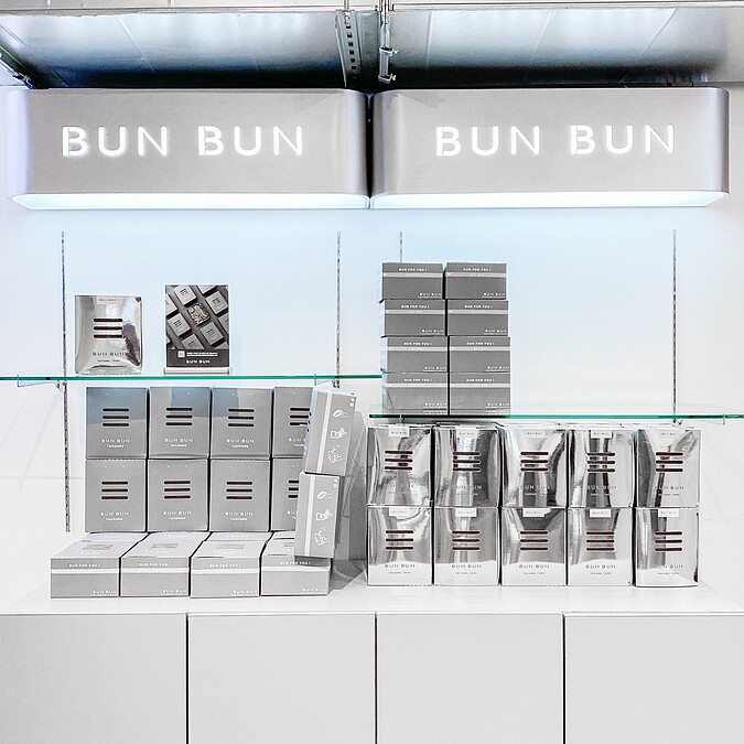 「BunBun棒棒」台北中山店 Photo/marieclaire taiwan