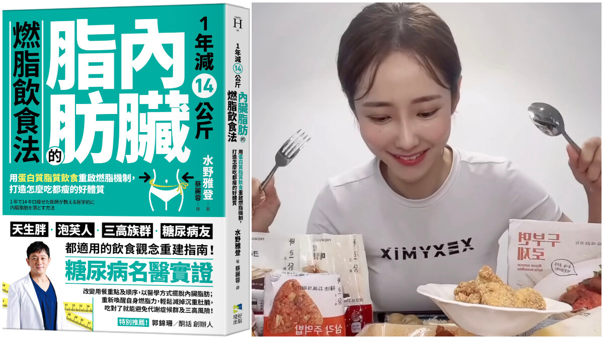 Photo/境好出版、instagram@babebani