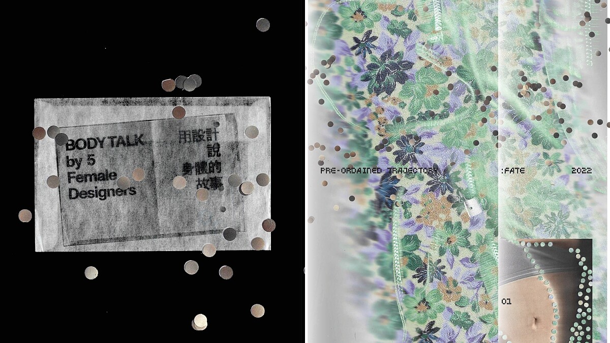 【設計說：身體的故事】O.OO盧奕樺Pip：「好好張開眼睛、打開心，感知生活的一切比設計或是創作更重要。」