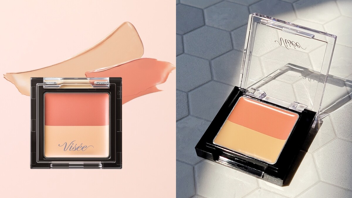 Vis&eacute;e幻飾眼圈遮瑕霜1.7g，NT290