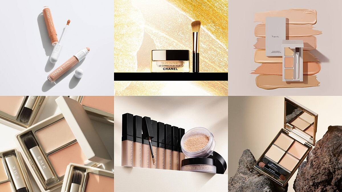 2022遮瑕新品推薦15款，一筆搞定黑眼圈，戴口罩必備