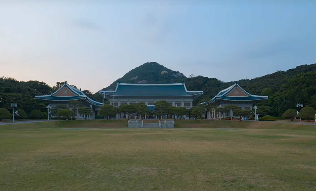 青瓦台是韓國總統府