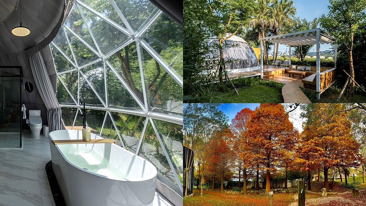 開箱苗栗豪華露營「山野森活」！50坪透明帳篷藏泡澡浴缸、北歐風寢具，貼心細節一次看