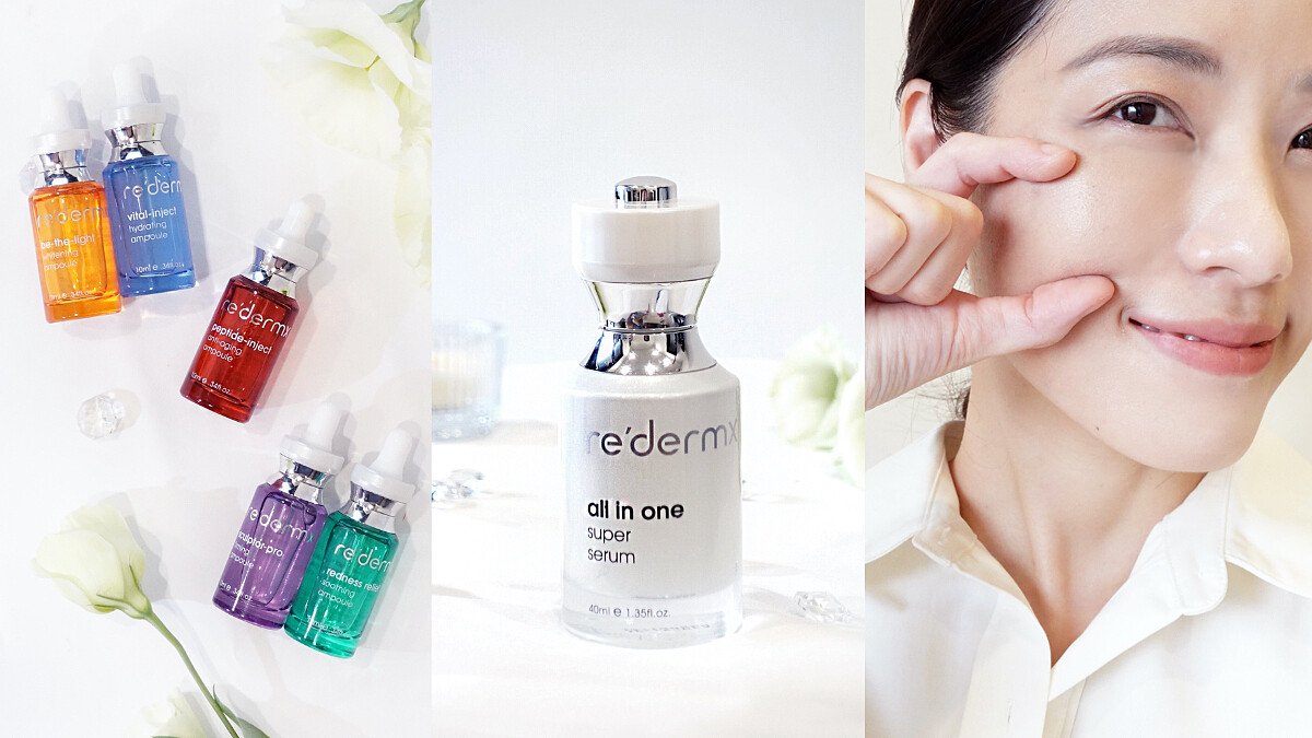 瑞士打造的高訂頂級精華液，高山冰河植萃抗老成分加好加滿，重新喚起肌膚新生活力，榮登貴婦圈美肌必敗清單