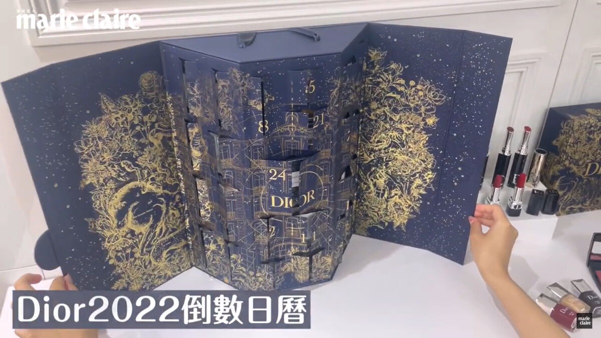 Dior2022倒數日曆超美！限量香氛世家蒙田30香氛蠟燭一定要蒐藏