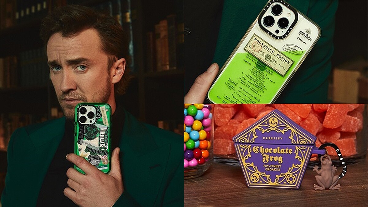麻瓜聖誕禮物到！CASETiFY再次聯名《哈利波特》，變身水、巧克力蛙等魔法元素太想入手