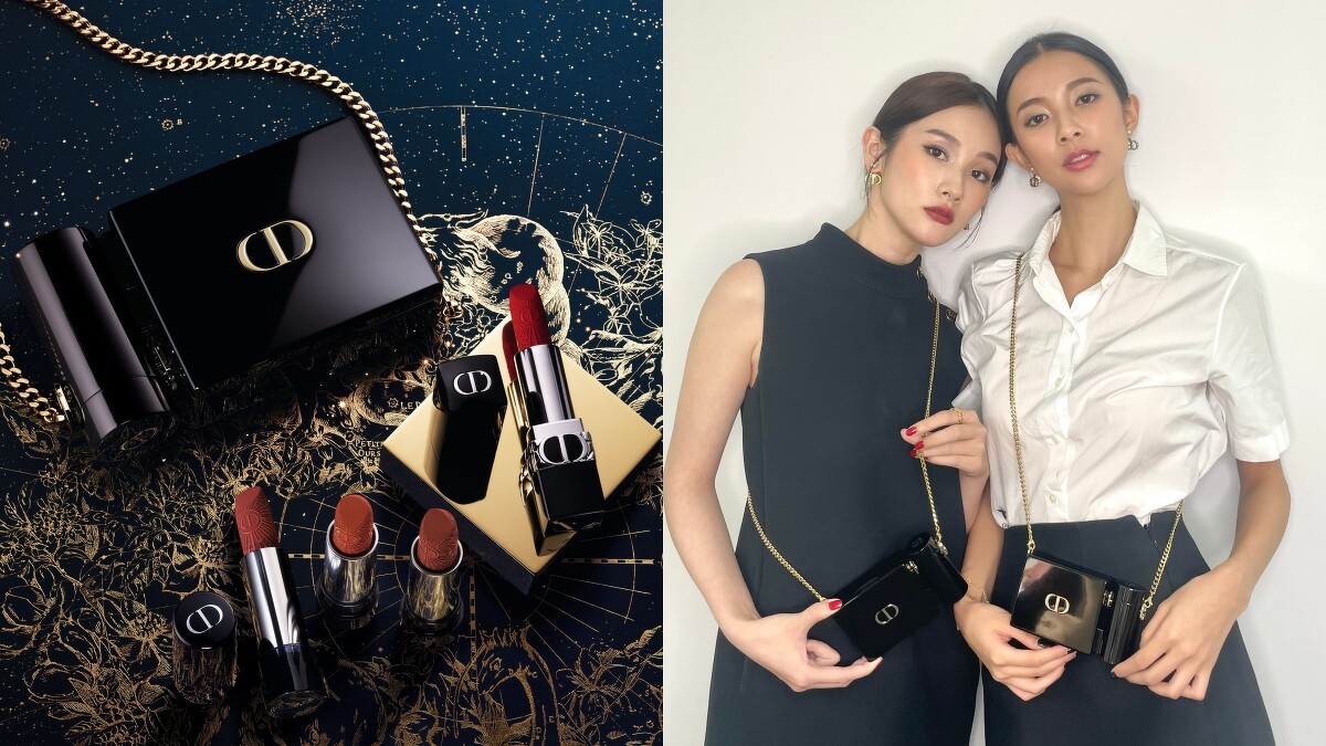 2022 限量聖誕彩妝《迪奧藍星唇膏黑曜珠寶盒》NT8,100