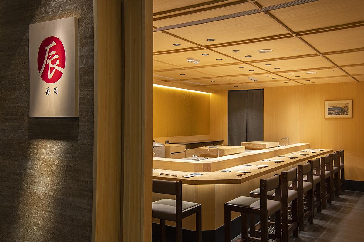 「辰壽司」空間照。