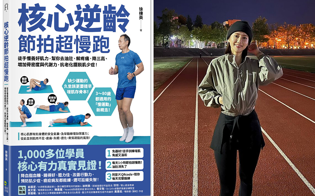 Photo/境好出版、instagram@babebani