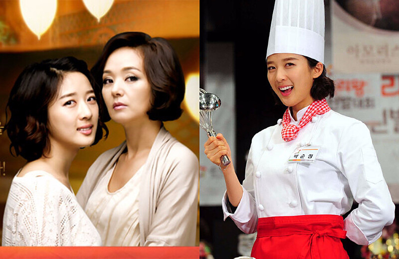 李清娥《南瓜花純情》&copy;SBS