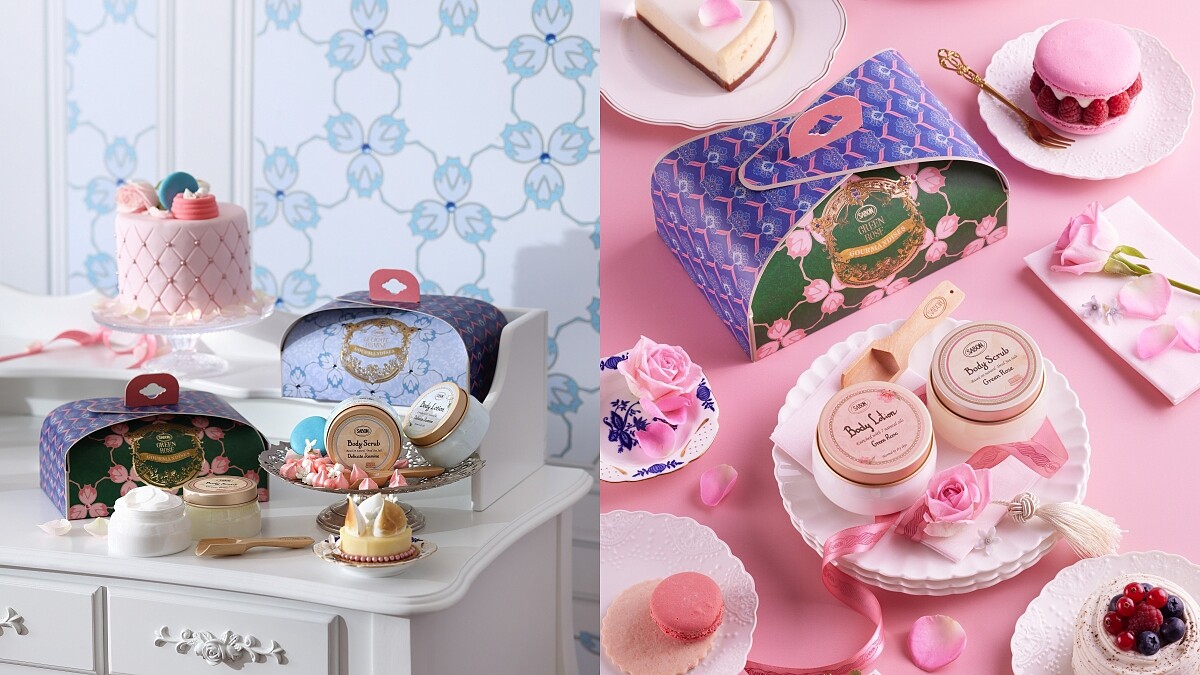 茉莉花語/以色列綠玫瑰 柔嫩美體組(限定包裝)，NT1,680