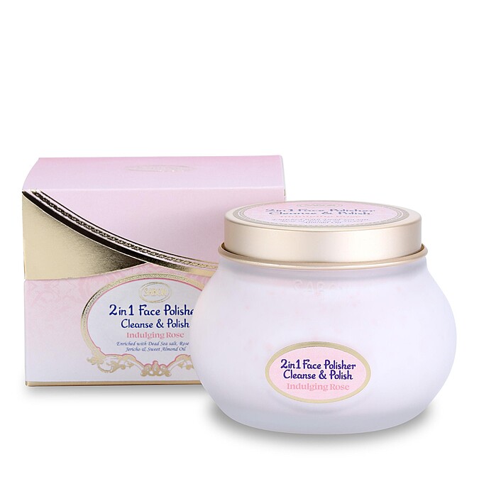 二合一臉部純淨磨砂膏200ml(罐裝)- 幸福饗宴限定版 200ml，NT1,680