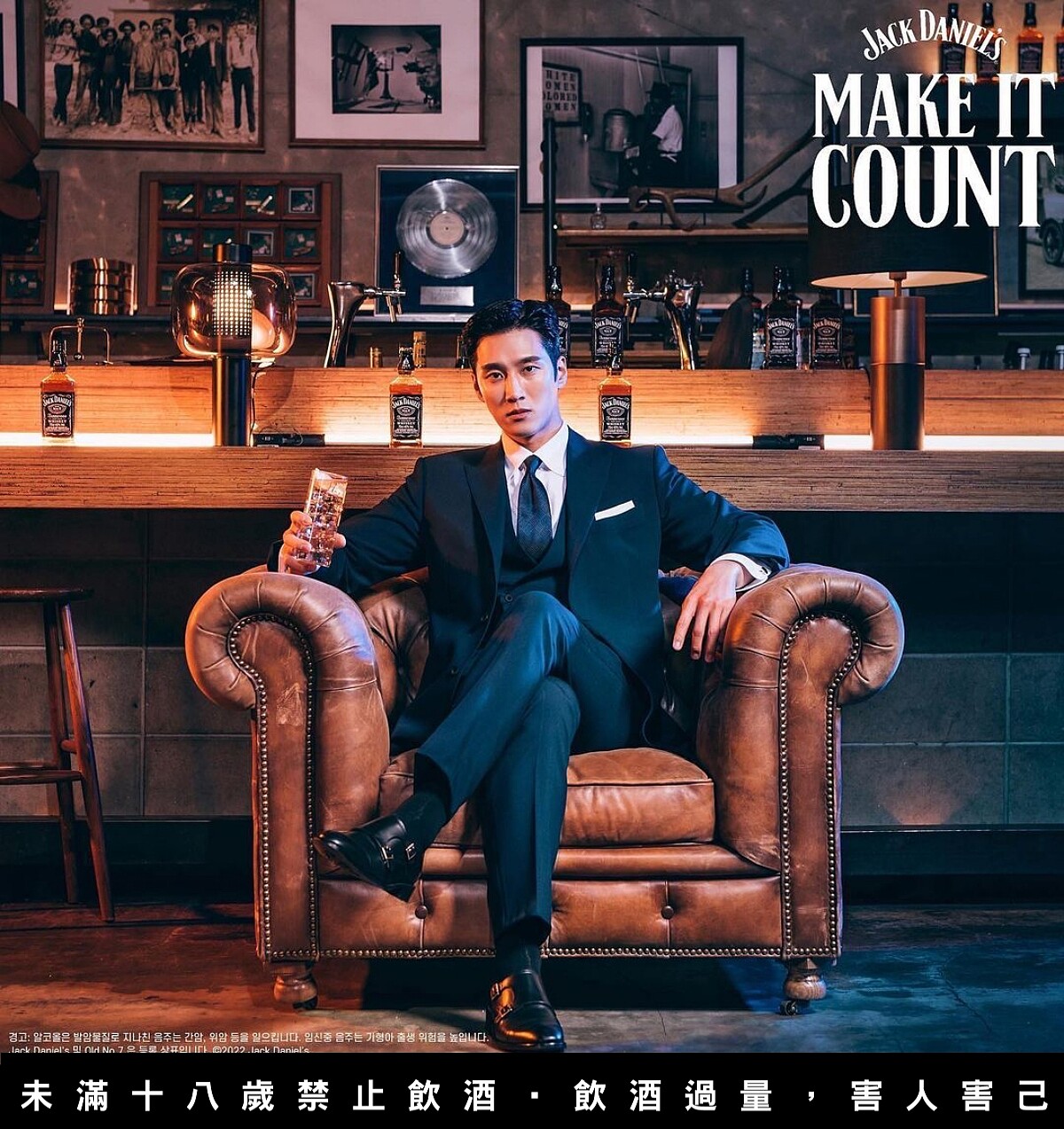 韓國新生代男演員安普賢擔任出演宣傳影片。